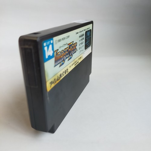 Image Fight Airem pre-owned Nintendo Famicom NES Tested - Picture 6 of 8