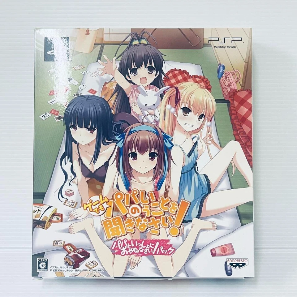 Listen to Me, Girls. I Am Your Father! First Limited Edition PSP Japanese ver - Image 2 of 4