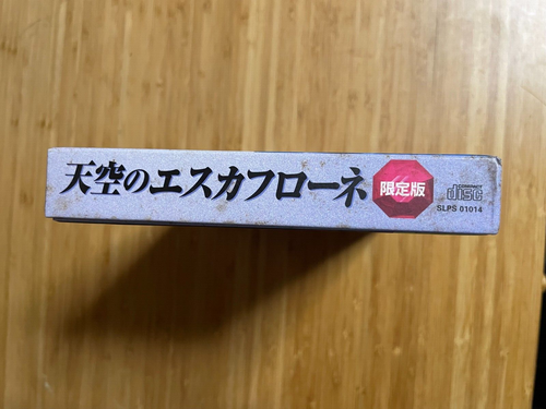 PS1 The Vision of Escaflowne Edición Limitada con Carta del Tarot Playstation Japón - Imagen 3 de 11