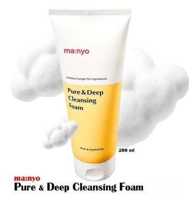 MANYO Pure & Deep Cleansing Foam 200ml - Ship From US 