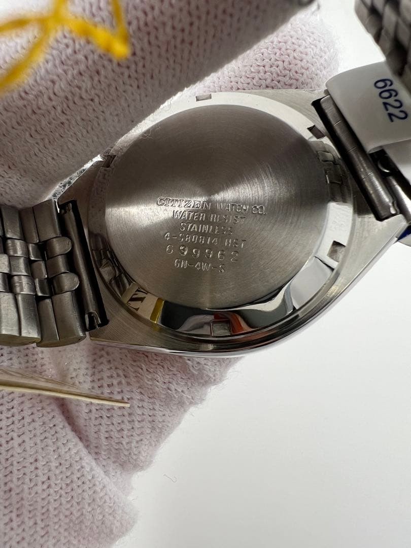 Citizen Eagle 7 Automatic Watch 21J Water Resistant Silver Dial New image 4