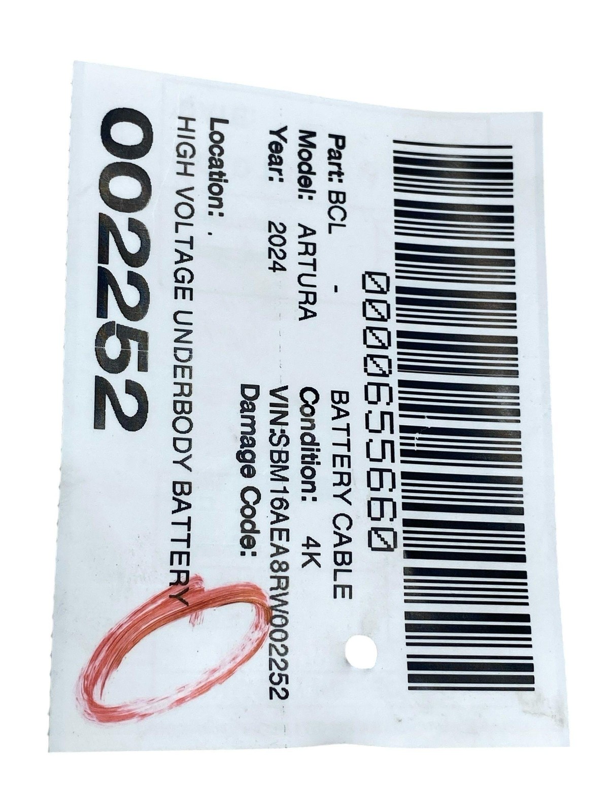 2024 MCLAREN ARTURA HIGH VOLTAGE UNDERBODY BATTERY CABLE 16JA258CP OEM