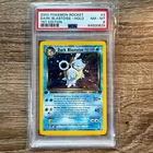 Pokemon 1st Edition Dark Blastoise 3/82 Holo TCG Card PSA 8 (not BGS CGC) First