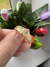 14ct Gold Greek Key Ring | Hallmarked 585 | 3.76g