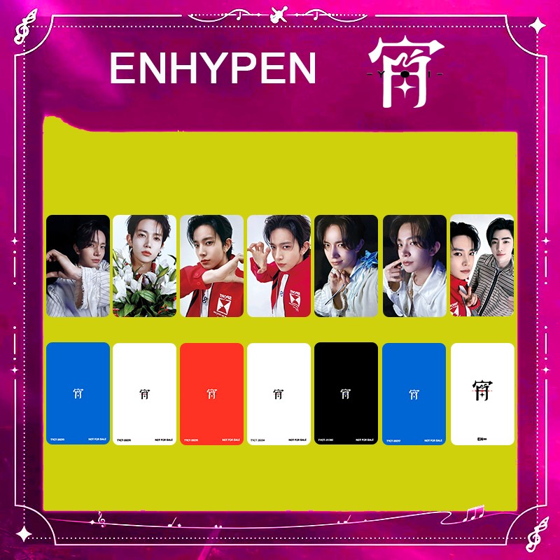 7pcs/set ENHYPEN Member Japanese Album 宵 Self Made Photo Cards