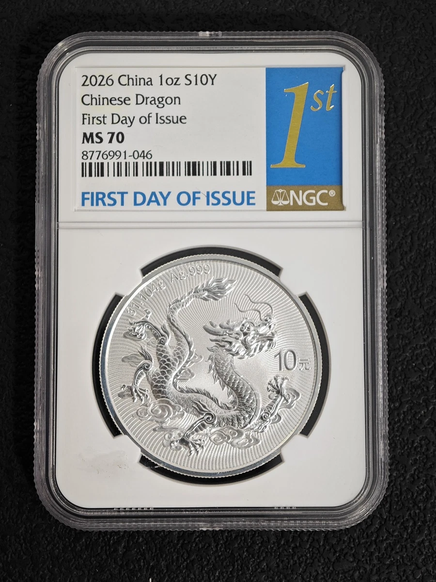 中国硬币| eBay