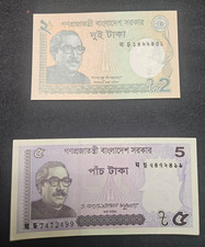 Bangladesh 2, 5 Taka.  Set /2  World Paper Money Banknotes UNC  Foreign Currency