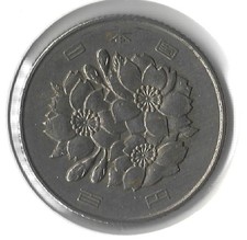 1972 Japanese Coins for sale | eBay