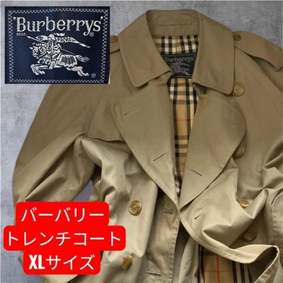 Trench-coat Burberry XL beige double boutonnage élégant avec épaulettes à épa... - Photo 1/4
