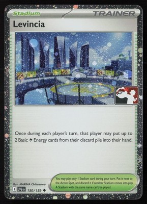Pokemon Levincia 150/159 Prize Pack Series Cards Cosmo Holo Pack Fresh - NM