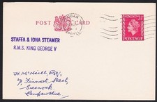 GB SCOTLAND 1963 postcard - STAFFA & IONA STEAMER - RMS King George V......D8382