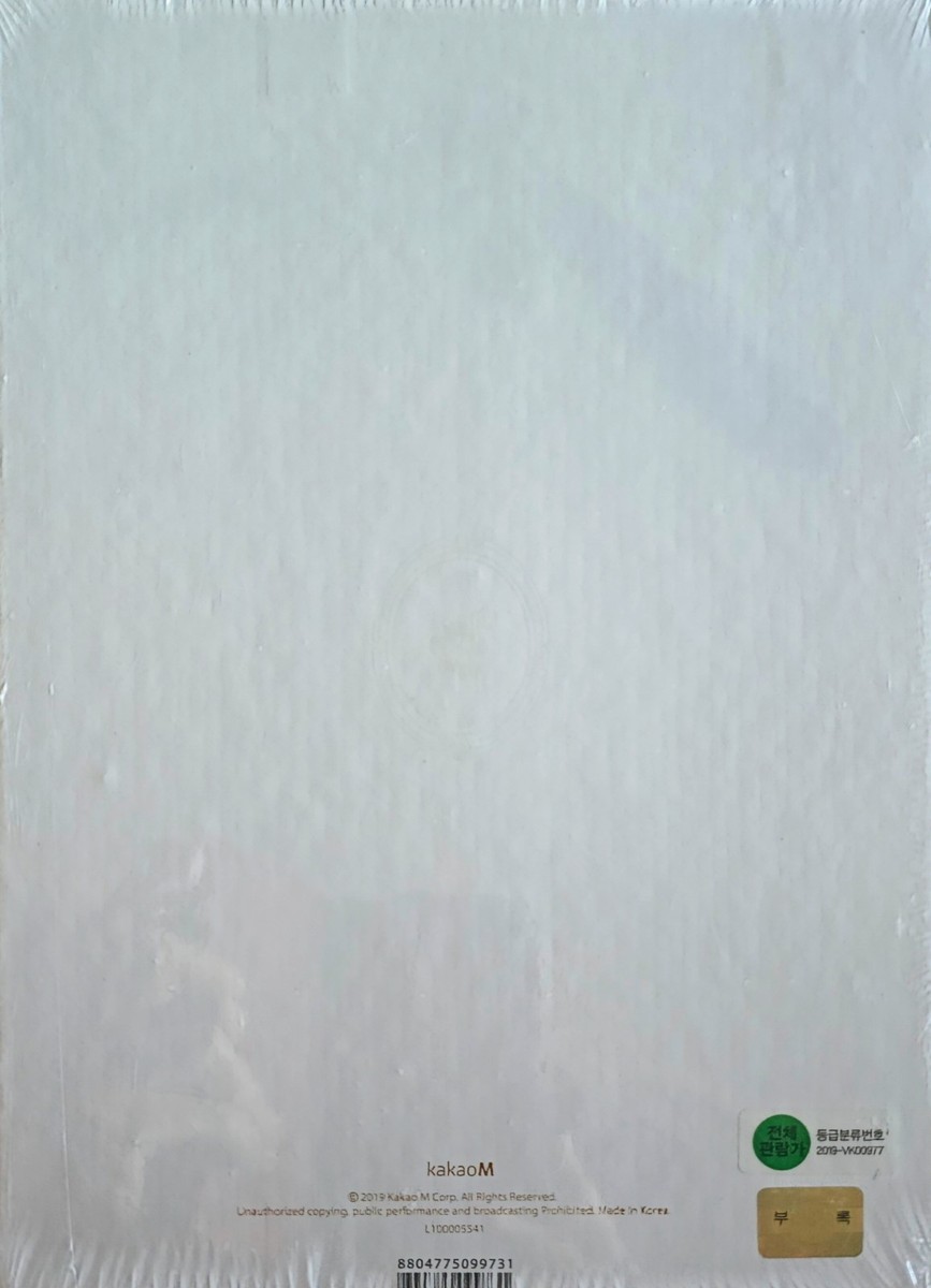 IU: 10TH Anniversary Tour Concert 