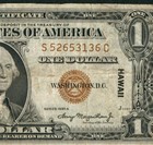 $1 1935 A (( HAWAII )) Silver Certificate * PAPER CURRENCY AUCTIONS * — photo 1