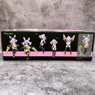 Megami Device PUNI MOFU TU & Bonus Face Parts Set Model Kit