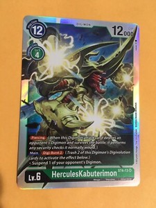 Digimon Herculeskabuterimon | eBay