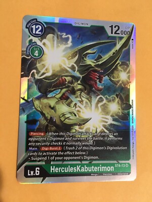 HerculesKabuterimon ST4-13 SR Digimon CCG |Starter Deck 04 Giga Green Near Mint