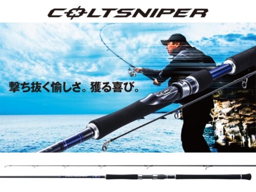 Shimano Coltsniper S1000h Saltwater Shore Game Spinning Rod From Japan 951 For Sale Online Ebay