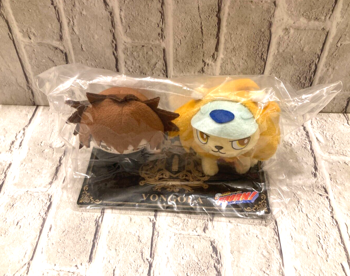 NEW Rare Katekyo Hitman Reborn! Tsuna & Natsu Plush Set Limited