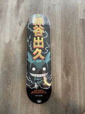 2022 SD Comic Con Exclusive My Hero Academia Deku Skateboard Deck New Sealed Wow