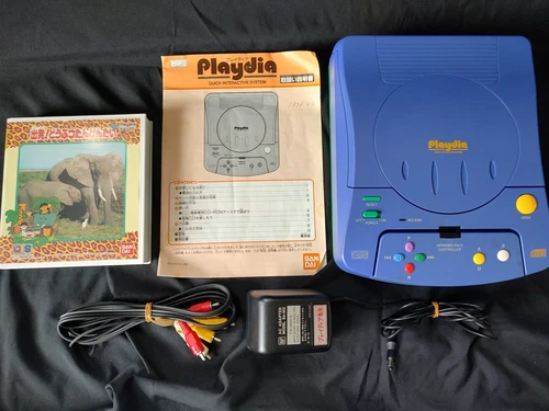 CONSOLA DE REPRODUCCIÓN BANDAI Almohadilla Original, PSU, cable AV, Juego en Caja/No probado-d0514-
