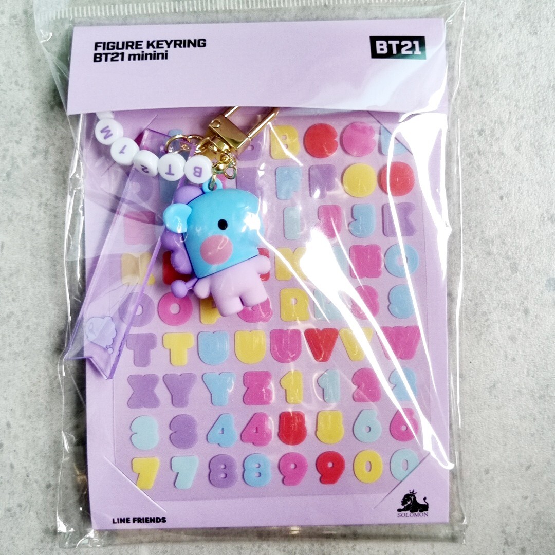 BTS BT21 Mang Minini Official Initials Figure Keychain Keyring+