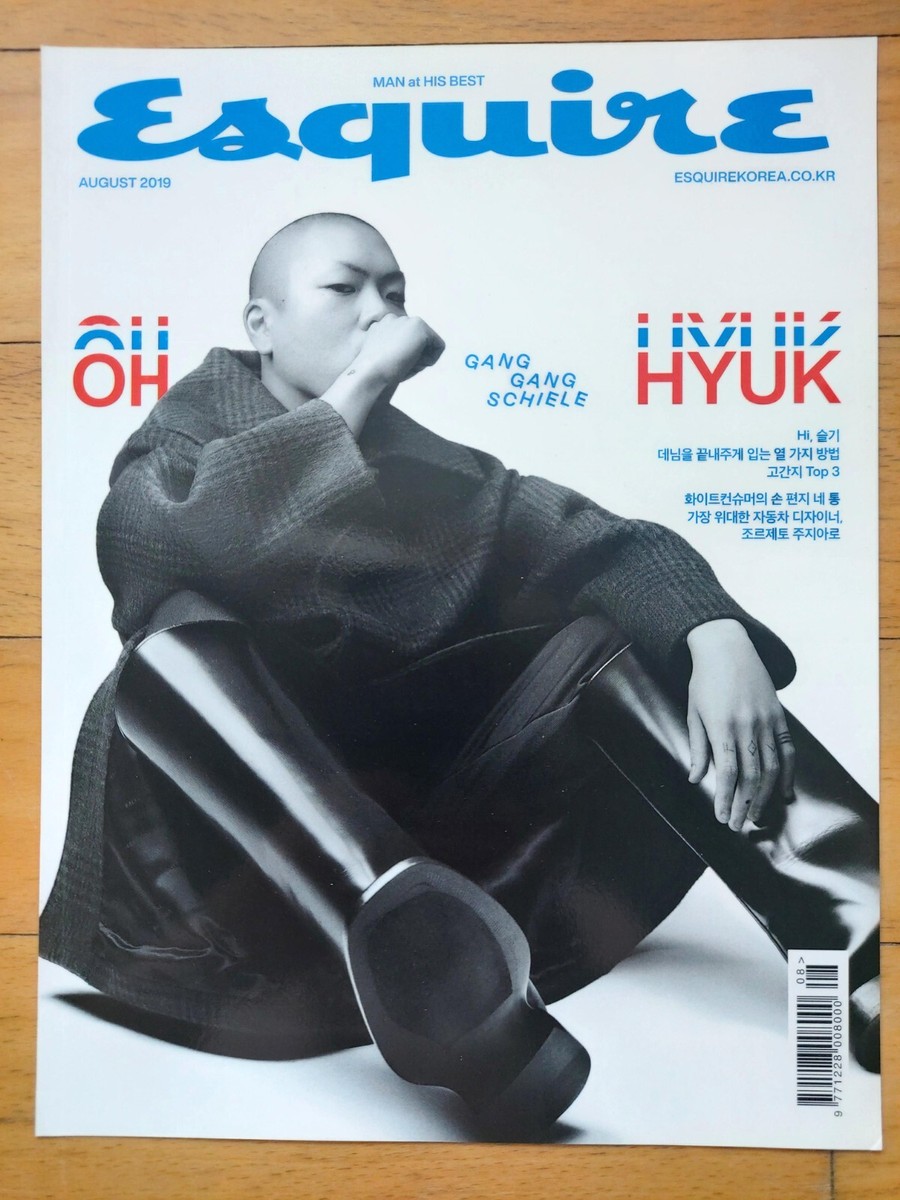 OHHYUK HyukOh K POP/Cover+Cutting 10P/Not whole Magazine/ESQUIRE