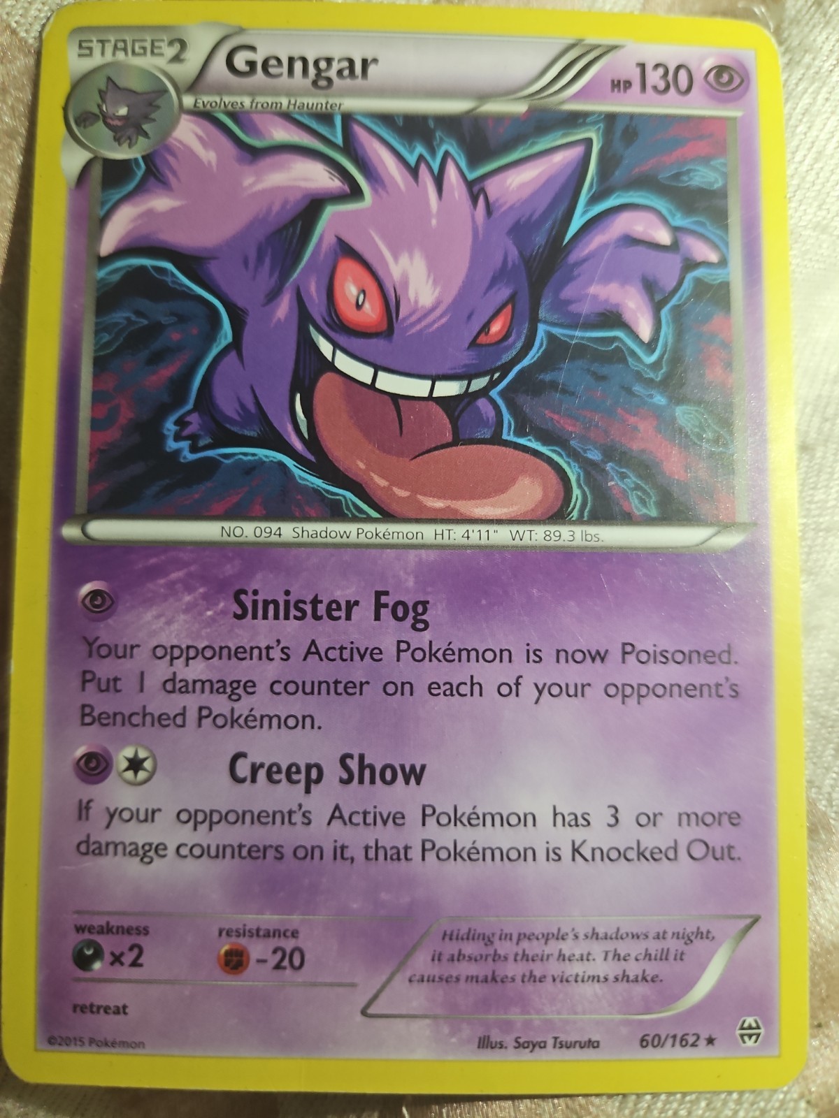 Gengar Pokemon Card 2015 60/162