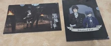 Black Butler A5 Mini Clear File Collection Sebastian Ciel Green Witch Edition