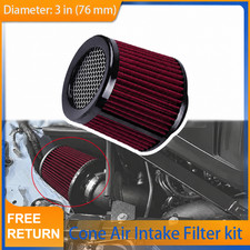 76MM 3 Inch High Flow Cold Air Intake Filter Universal Induction Kit Car Accesso