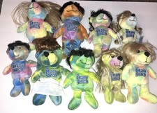 Lot Of 9 Vintage The Brady Bunch Bears Plush 8  All With Tags