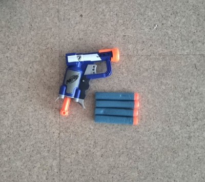 Nerf N-Strike Elite Jolt Blaster mit 4 Darts