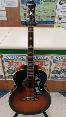 EPIPHONE EJ200/VS Acoustic Guitar-01