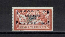 FRANCE STAMP YVERT 257A SCOTT 246 " PHILATELIC EXHIBITION HAVRE " MNH F-VF A294