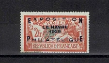 FRANCE STAMP YVERT 257A SCOTT 246 " PHILATELIC EXHIBITION HAVRE " MNH F-VF A294