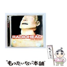 Radiohead The Bends Special Edition CD Good Condition
