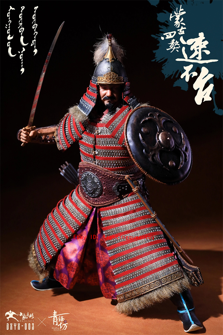 DXYX Toy Mongolia Empire General Subutai 1/6 China Ancient Action