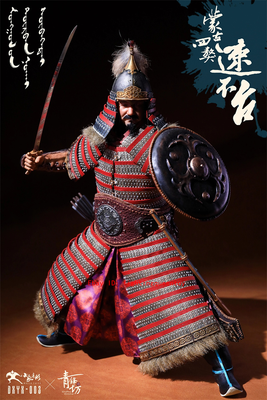 DXYX Toys 蒙古百戸1:6 フィギュア DXYX Toys 1/6 Mongolian Princess Collectible Figure [DXY-X004