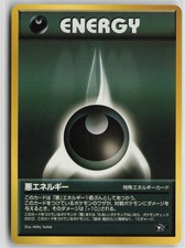 Darkness Energy Rare Neo Genesis Pokemon Japanese Moderately Played