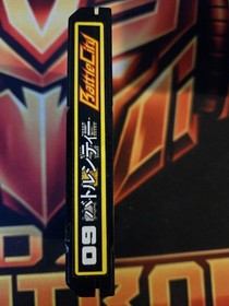 Famicom Battle City - Japanese Nintendo/FC NES Cartridge in great shape