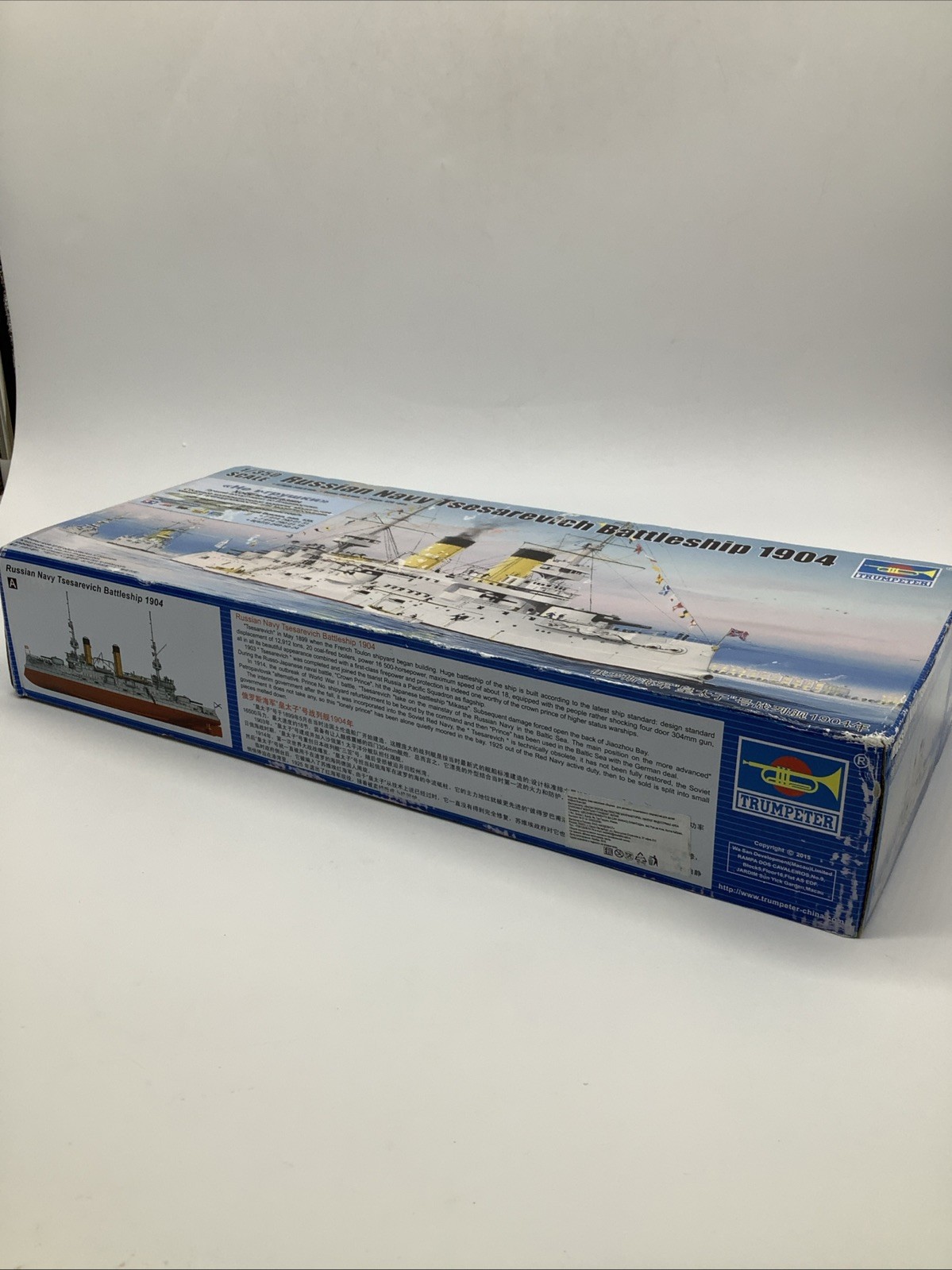 Trumpeter 1/350 Russian Navy Tsesarevich Battleship 1904 Model Kit #05338