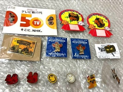 Rilakkuma Sato-chan NHK Interactive TV Earth-Go-Round Pin Badge