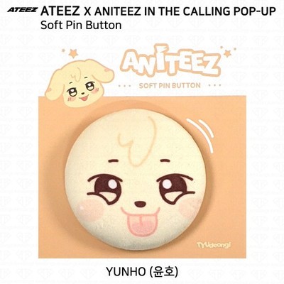 ATEEZ x ANITEEZ IN THE CALLING POP-UP STORE MD Plush Keyring Doll