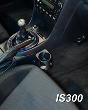 3D Printed IS300/240sx/FRS/BRZ/86 Cup Holder V1 | Small | 2.8 Inch Diameter