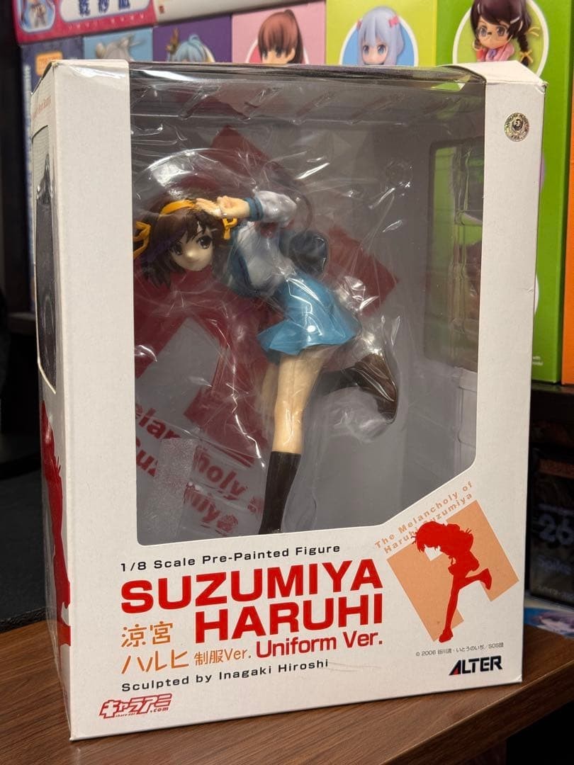 Alter Haruhi Suzumiya Uniform Ver The Melancholy of Haruhi Suzumiya Anime Figure