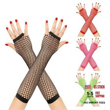 Fingerless Mesh Gloves,Lone Fishnet Gloves Fingerless For 10.2 x 3.5 inches