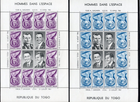 Togo 1962 4 mini-sheets of stamps Mi#335-338 START8%ONLY MNH CV=29$