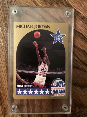 Michael Jordan 5 TIME NBA MVP カード 1991-92 NBA Hoops Michael Jordan Most Valuable Player MVP #5
