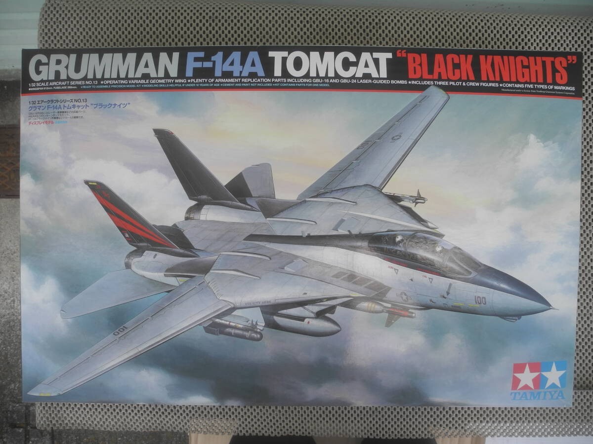 タミヤ　プラモデル　1/32 F14Aトムキャット タミヤ 1/32 エアークラフトシリーズ F-14A トムキャット“ブラック