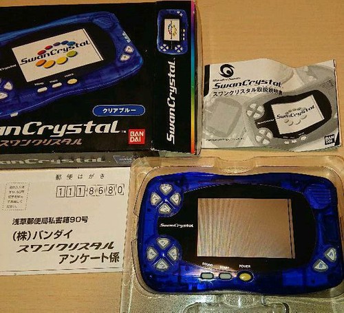 Console Wonderswan Color en boîte - WS - Console Occasion Pas Cher