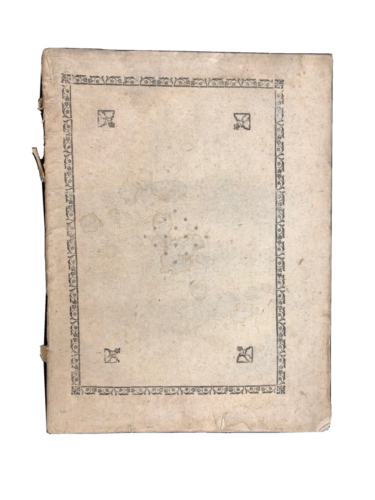 Fortunato Benigni  Lettera dell'antica Treja Macerata Mancini 1812 VG 1st - Afbeelding 1 van 8